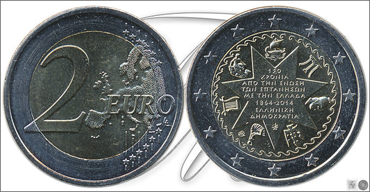 Grecia - 2014 - Monedas Euros circulación - S/C / UNC - 2 € Año 2014 / 150 Anv de la unión con las Islas Jónicas