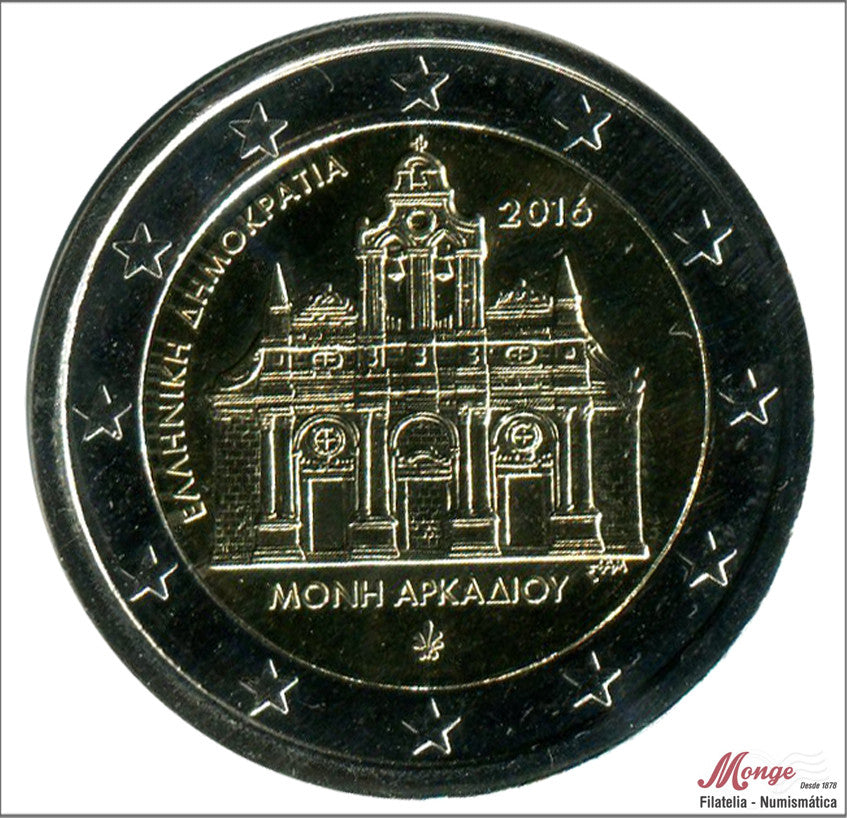 Grecia - 2016 - Monedas Euros circulación - S/C / UNC - 2 € Año 2016 / 150Anv del incendio provocado en el monasterio de Arkadi