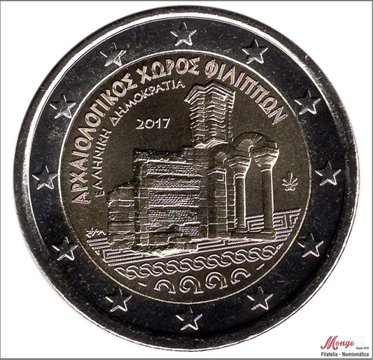 Grecia - 2017 - Monedas Euros circulación - S/C / UNC - 2 € Año 2017 / Sitio arqueológico de Filipos