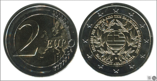 Grecia - 2021 - Monedas Euros circulación - S/C / UNC - 2 € Año 2021 / 200 Años desde la revolucion griega