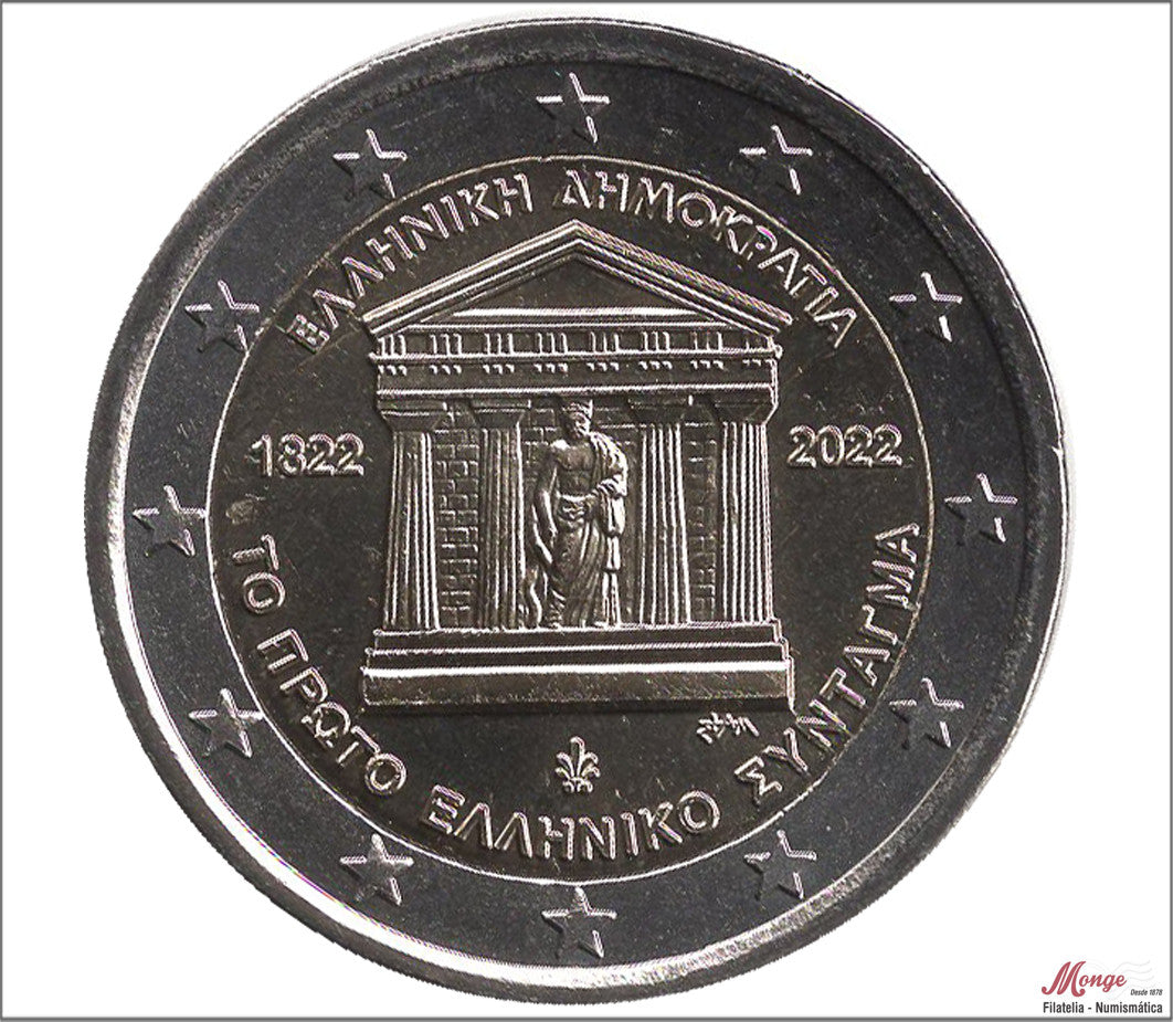 Grecia - 2022 - Monedas Euros circulación - S/C / UNC - 2 € Año 2022 / Constitucion