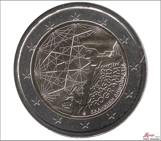 Grecia - 2022 - Monedas Euros circulación - S/C / UNC - 2 € Año 2022 / Erasmus