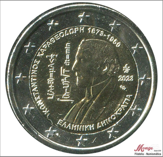 Grecia - 2023 - Monedas Euros circulación - S/C / UNC - 2 € Año 2023 / 150 Aniv. de Constantin Caratheodory