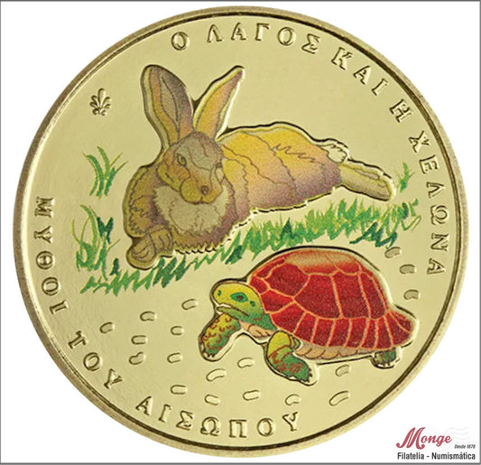 Grecia - 2024 - Monedas Euros circulación - S/C / UNC - 1,5 € Año 2024 / La liebre y la tortuga / Color