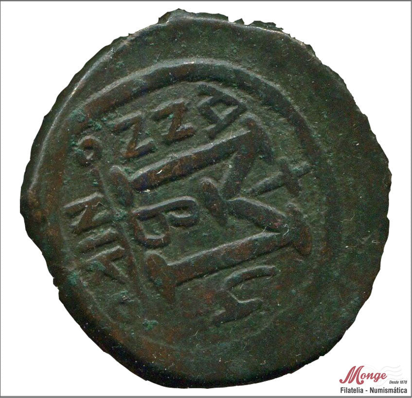 Mundo Antiguo - Bizantinas - Nº S-00372 - MBC+ / VF+ - Follis Justino II 565-578 DC / Justino y Sofia / Nicomedia 2ª oficina Año