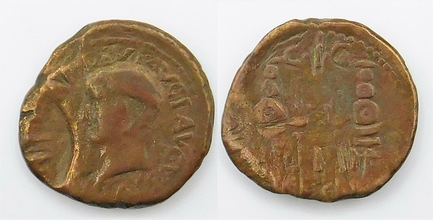 Mundo Antiguo - Ibero Romanas - Nº ACIP-3007 - Buena conservación - BC / F - AS Tiberio - A/ TI CAESAR DIVI AUG F AUGUSTUS -R/