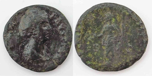 Mundo Antiguo - Imperio Romano - Nº S-04629 - Buena conservación - BC / F - Sestercio. Diva Faustina - R/ IUNO SC / Roma 147 dc.