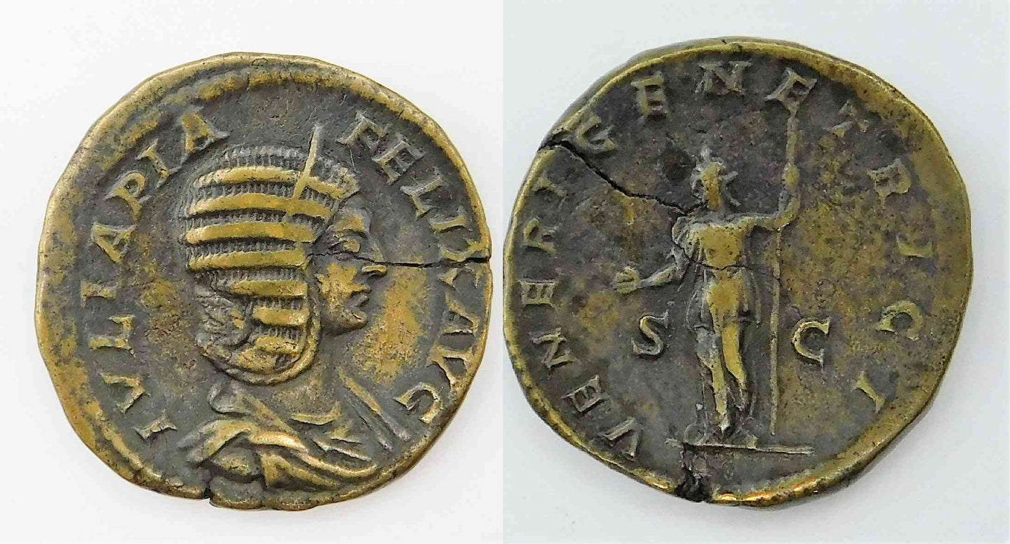 Mundo Antiguo - Imperio Romano - Nº S-07120 - EBC- / XF- - Sestercio. Caracalla Julia Domna 196-217 DC - R/ VENERI GENETRICI SC