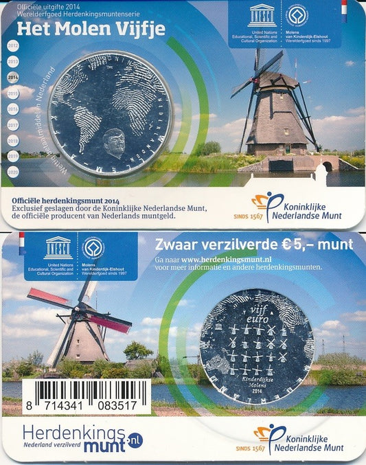 Paises Bajos - 2014 - Monedas Euros circulación - S/C / UNC - 5 € año 2014 / Molinos / Het Molen Vijifje