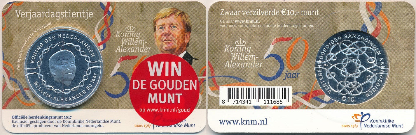 Paises Bajos - 2017 - Monedas Euros circulación - S/C / UNC - 10 € año 2017 / Koning Willem Alexander en blister