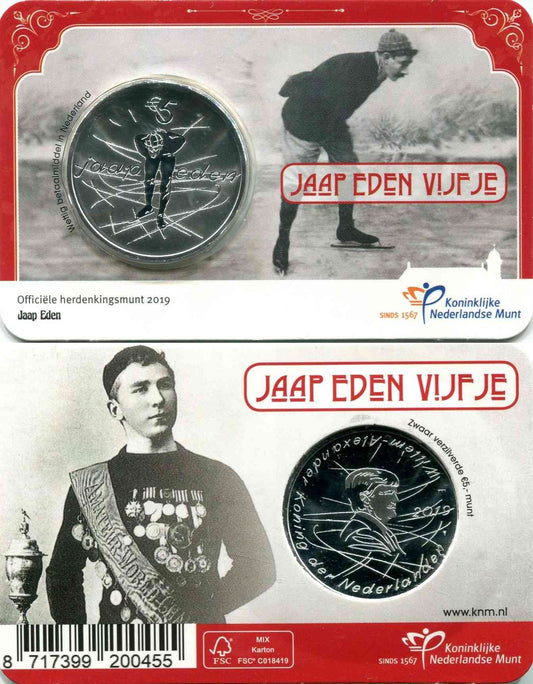 Paises Bajos - 2019 - Monedas Euros circulación - S/C / UNC - 5 € año 2019 / 4ª / JAAP EDEN