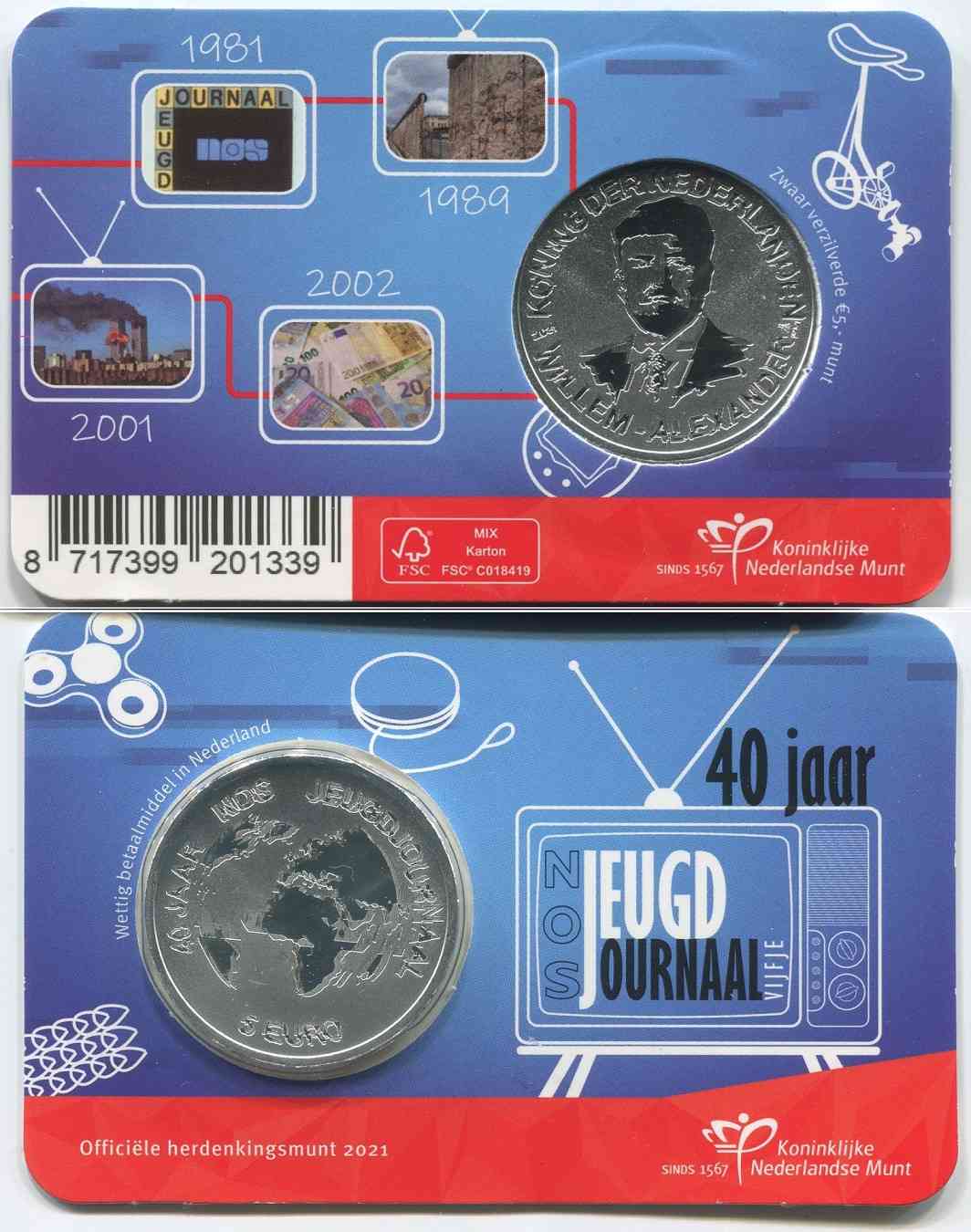 Paises Bajos - 2021 - Monedas Euros circulación - S/C / UNC - 5 € año 2021 / 2ª Jeugd Ournaal