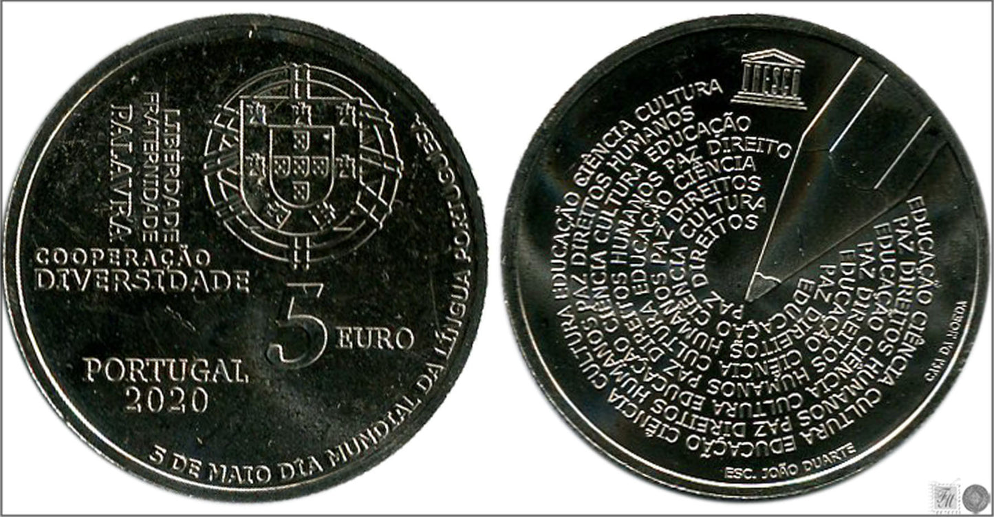 Portugal - 2020 - Monedas Euros circulación - S/C / UNC - 5 € Año 2020 1ª / Lengua Portuguesa