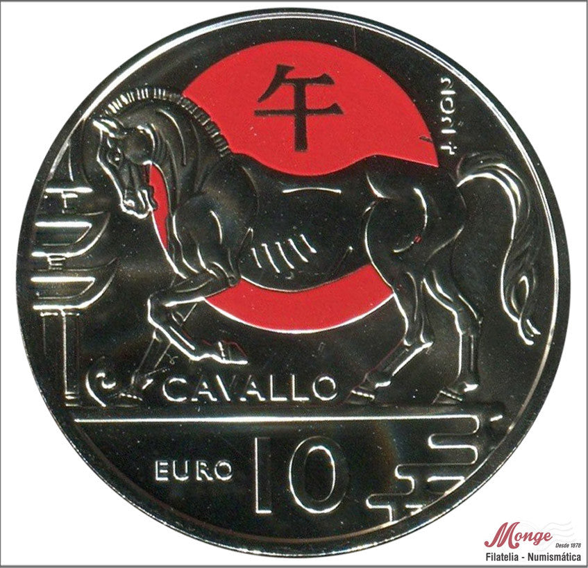 San Marino - 2024 - Monedas Euros circulación - S/C / UNC - 10 € año 2024 / Caballo